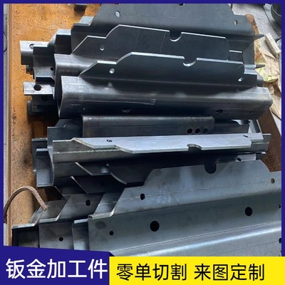 激光切割钣金加工焊接攻丝CNC加工模具加工各I类钢材定制A3Q23545