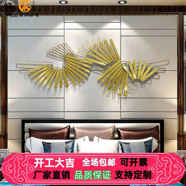 不锈钢扇形壁饰酒店大堂墙饰过道走廊壁饰客厅玄关壁挂饰新中式