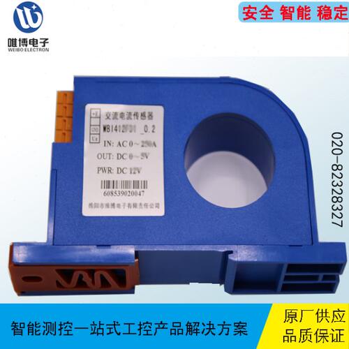 WBI221F27/I221F27/WBI222F27/I222F27WBI224F21/WBI221LY05-D