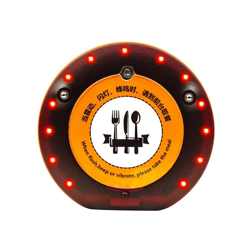 震动取餐器取餐呼叫器快餐店美食城柜台取餐单餐牌叫号器1拖10套