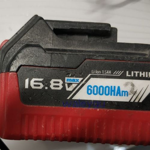 雷铭12V16V12.6V16.8V锂电池充电钻手电枪钻25V V25电源21V充电器