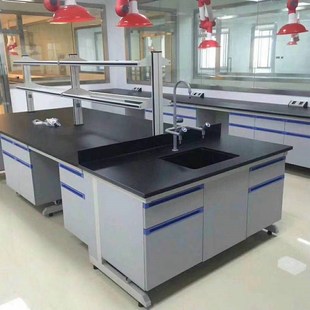 厂家供应试剂架 中央台试剂架 实验室配件 铝玻试剂架 铝试剂架