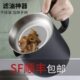 滤油神器304不锈钢过滤油壶家用带过滤网储油罐厨房漏油沥油渣壶