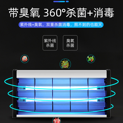 紫外线消a毒灯商用家用灯器臭氧除螨灭菌食堂幼儿园移动式照射