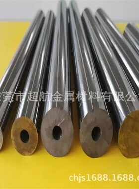 H10 H20 HC16 HWZ KXZ硬质合金板材 钨钢圆棒 长条