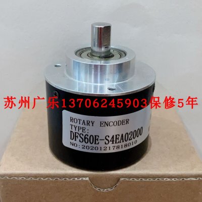 DFS60B-S4PC10000 DFS60B-S4WA00120 IE58A-1024 219-00134编码器