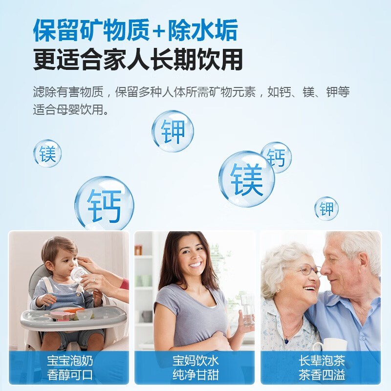 飞利浦前置过滤净化阻垢器AWP1812家用厨房自来水高流速软化水质