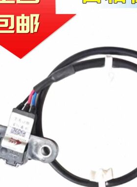 众泰SR9 T600 T700大迈X7汉腾X7 4G63S4T 2.0T曲轴位置传感器原厂