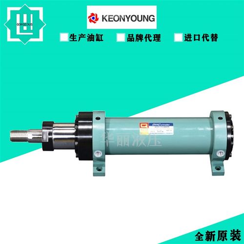 韩国KEONYOUNG 液压缸 KYC 焊接油缸 KHCM-TC63S-B350ST-G 冶金缸