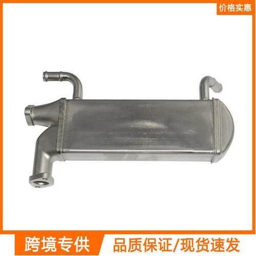 03L131511 03L131511A废气再循环EGR冷却器适用于大众
