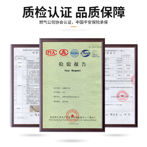 燃气管天然液化气软管家用防爆管煤气灶管道专用不锈钢金属连接管