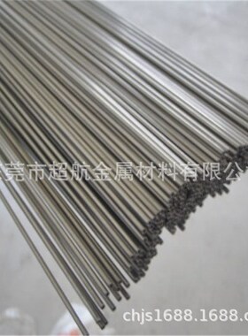 不锈钢圆棒X38CrMo14不锈钢板材1.4419 X46CrS13光亮棒1.4035精板