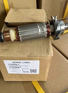 牧田修边机转子马达电机M3700/M3702/MT372木工修边机