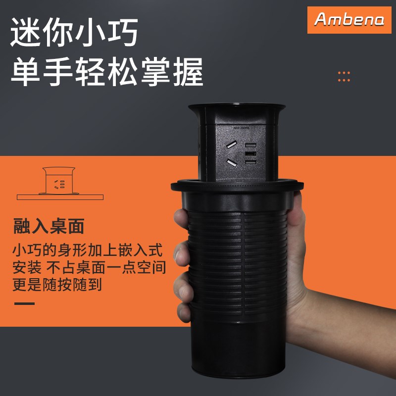 家用厨房升降插座岛台嵌入式气动按压升降插排桌面圆形隐藏式排插