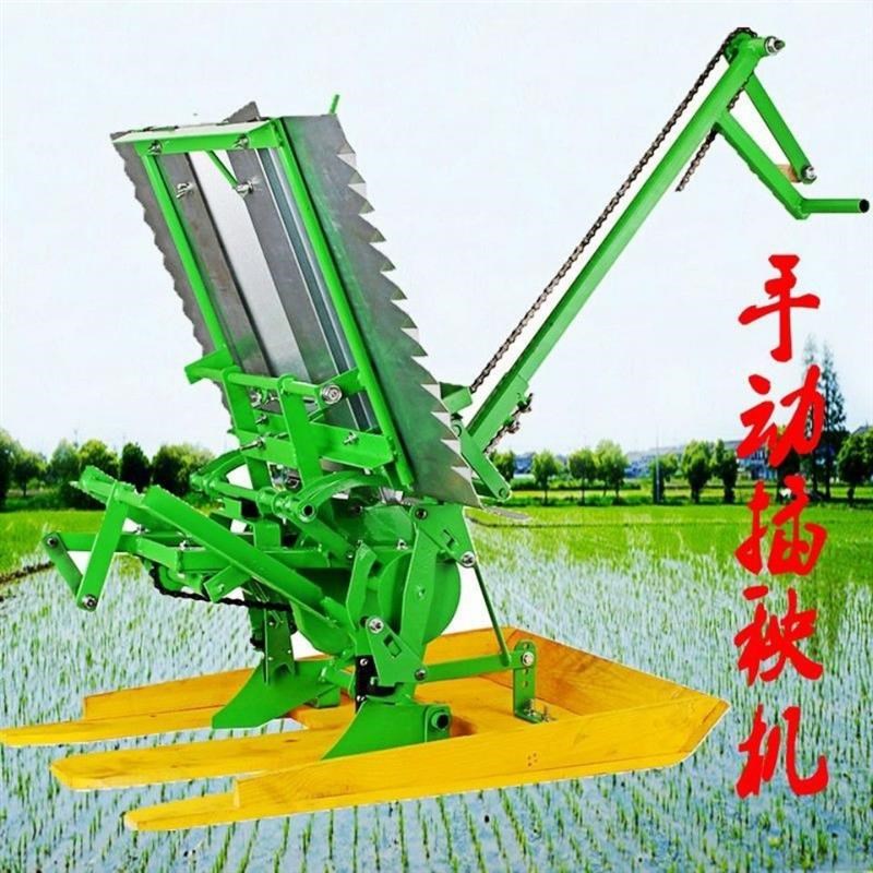 两行水稻插秧机插禾机农用机械小型D手摇式插秧机栽秧机秧苗耕种