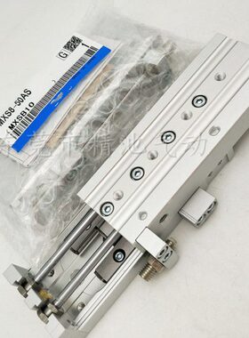 滑台气缸MXS8L/MXS8-10ASR/ASP/BSR/BSP/F/R/P/FR/FP进口密封圈