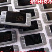 XR03CX 数显温控器XR01CX XR02CX 5N0C1小精灵DIXELL智能电子式