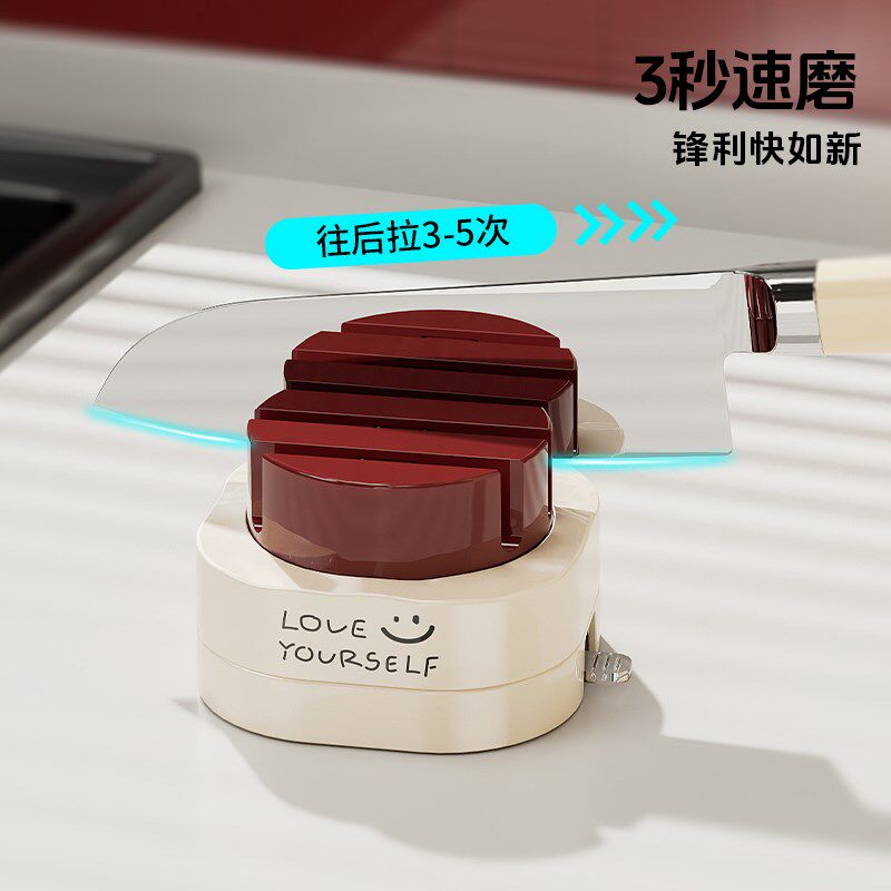 吸盘磨刀石家用菜刀快速磨刀器固定支架厨房磨刀神器多槽开刃工具