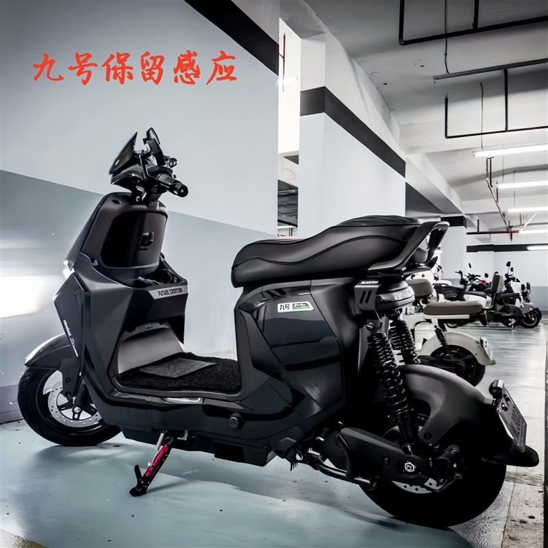 适用九号电动Nz/Mz/Fz/vDZ110P猎户座脚撑可调节感应边撑改装脚架