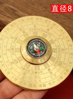 黄铜解压罗盘黄铜转转手把件指南针双面旋转随身携带把玩八卦转盘