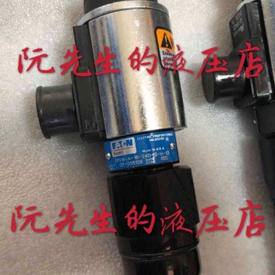 原装伊顿ETN威格士插装阀EPV16-A-16-24D-S-U-13 RV1-8-S-0-36/15