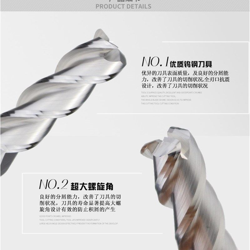 加长钨钢铝用铣刀3刃 铝用R角刀圆鼻铣刀55度6R0.5 8R1 10R2 12R3