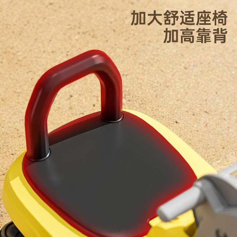 儿童挖掘机玩具车可坐人男孩挖机工程车超大号勾机可坐挖土机带斗