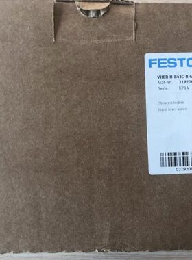 现货销售德国FESTO 控制滑阀 VHER-H-B43C-G12 3192065 3192066
