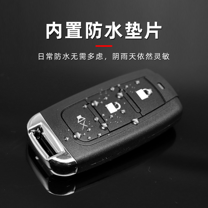 配对电动自行车电车踏板车遥控器通用型433拷贝无线遥控钥匙315