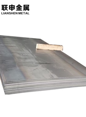 s136h钢料 s136esr塑胶模具钢 s136模具圆棒 钢料 精板 模具材料