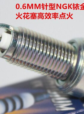 NGK铱金火花塞适用摩枭500MG 500RR 400 MX650 ZL500 MX500-5D