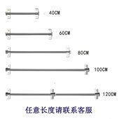 厨房墙面壁挂杆304不锈钢多功能厨房用品收纳杆免打孔长度可定制