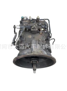 法士特10JSD120B手动波箱10档1200N·m适配解放东风福田中卡轻卡