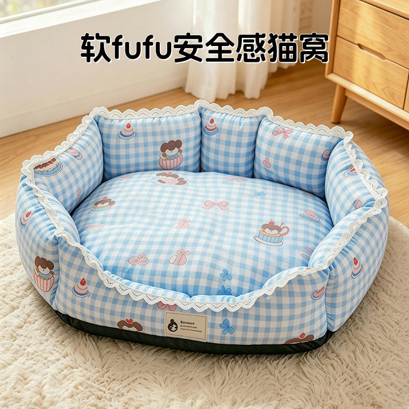 狗窝小型犬狗床四季通用可爱猫窝