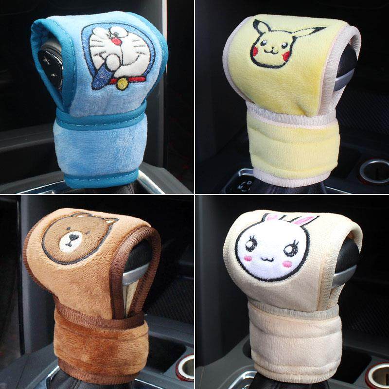 汽车排挡套自动挡手动档通用档把套卡通档把套四季档位套档杆套饰