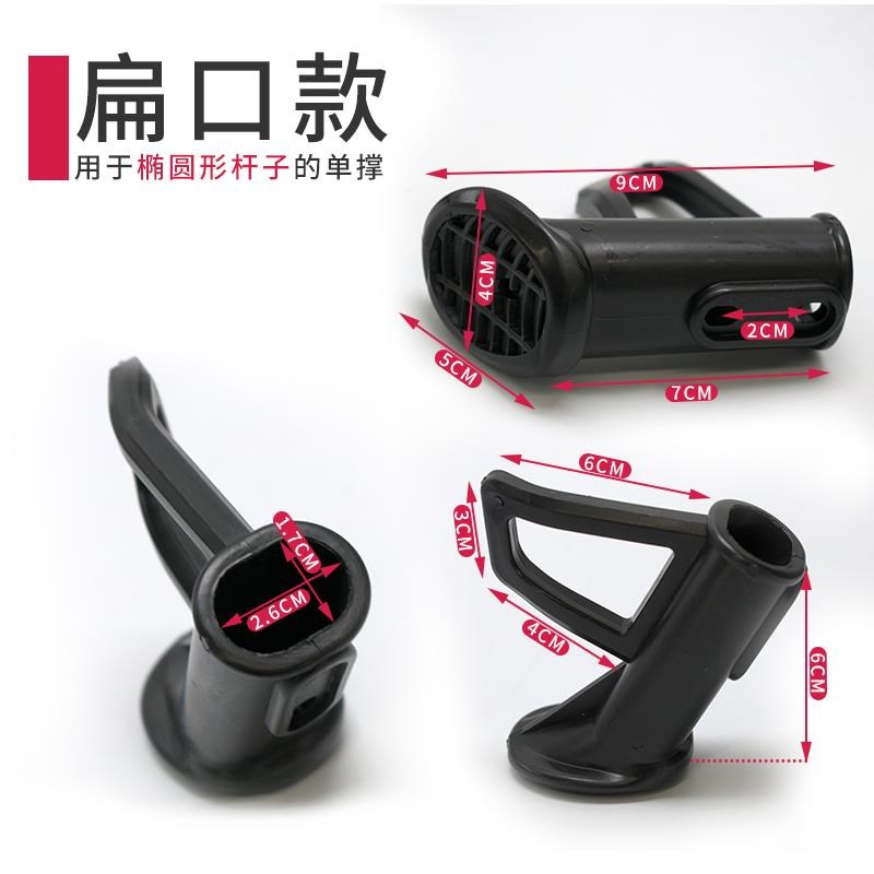 电动车单撑电瓶车可调节边撑侧支架侧脚架越野趴赛摩托车撑脚