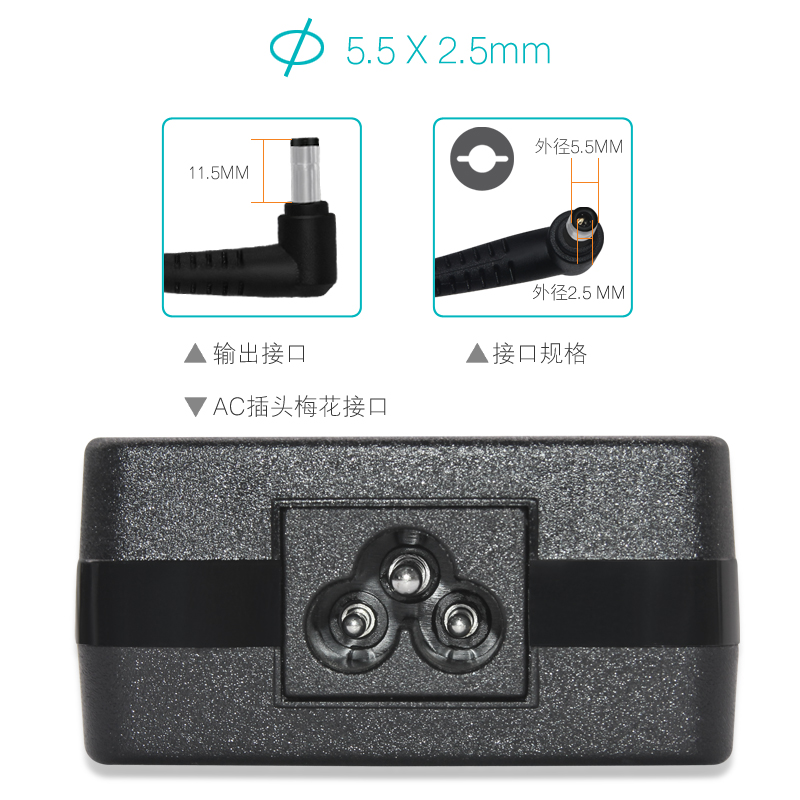 12V10A电源适配器通用低音炮LED灯带显示屏车载CD机吸尘器冰箱改