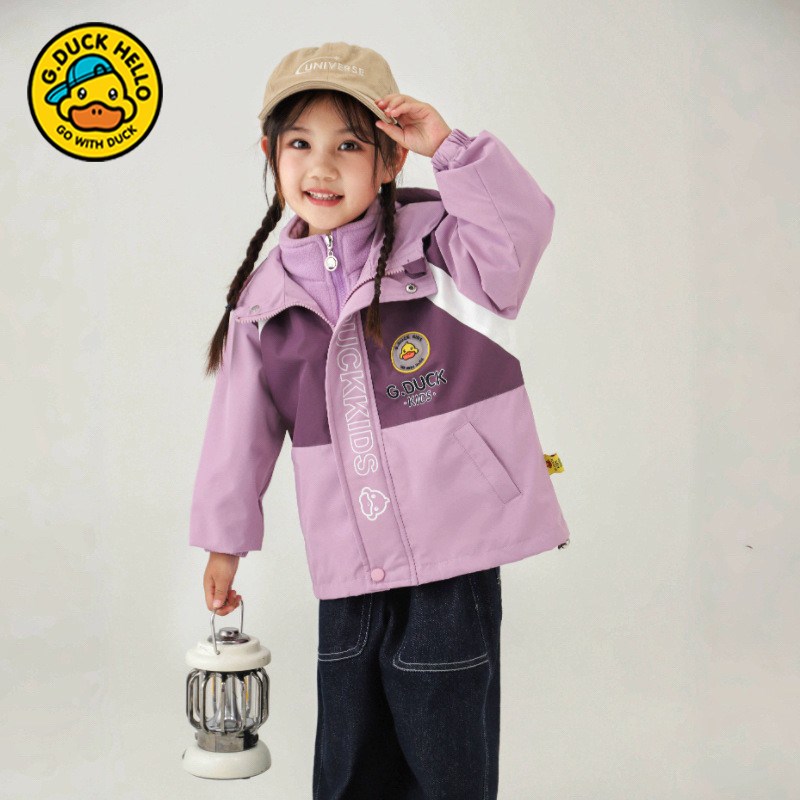 哈罗小黄鸭儿童冲锋衣男女童装三合一防水防风春秋季女孩薄款外套