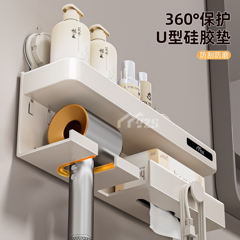 吸盘吹风机置物架太空铝免打孔卫生间适用戴森P电吹风筒支架挂架