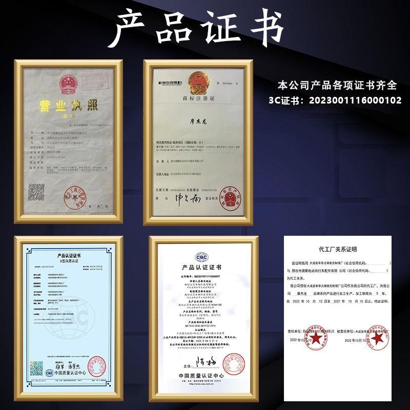 摩托车大灯外置超亮电动车灯led射灯强光改装电瓶12v80v通用防水