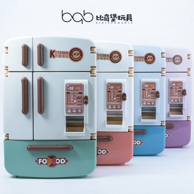 仿真冰箱超大号男女孩厨房微缩食物迷你食玩过家家儿童玩具小礼物