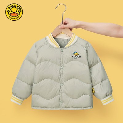 小黄鸭童装婴幼儿童羽绒服内胆男女童中小童校服神器短款外套保暖