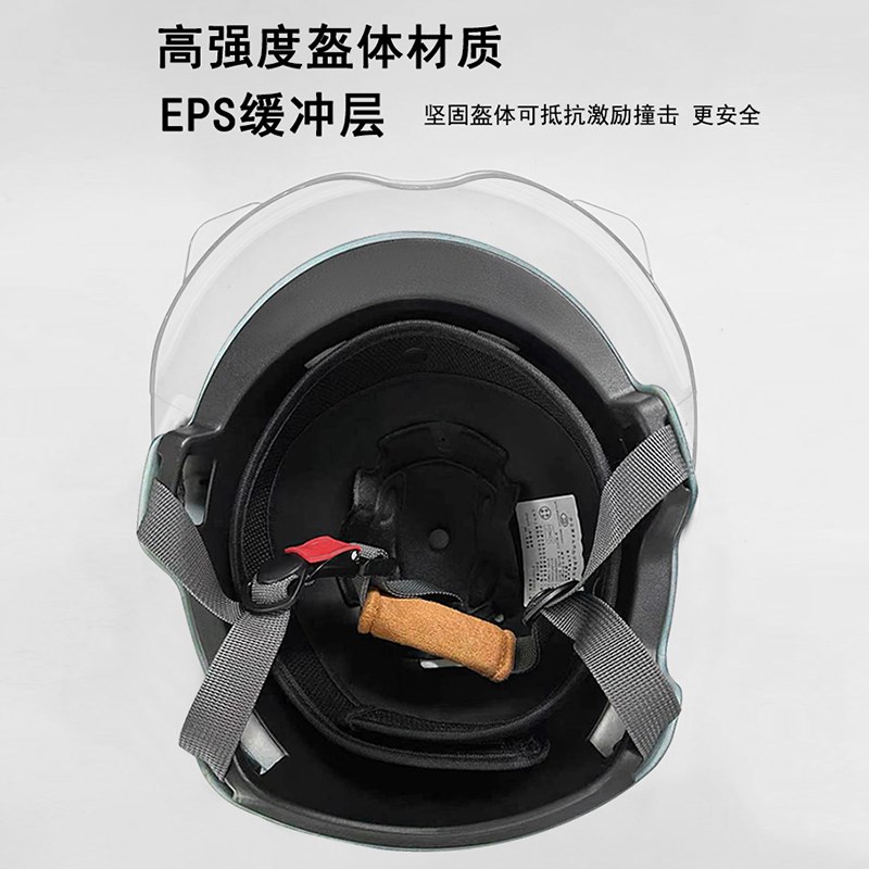 儿童头盔男女孩电动车3一6安全头盔6一12岁 3C认证摩托车四季半盔