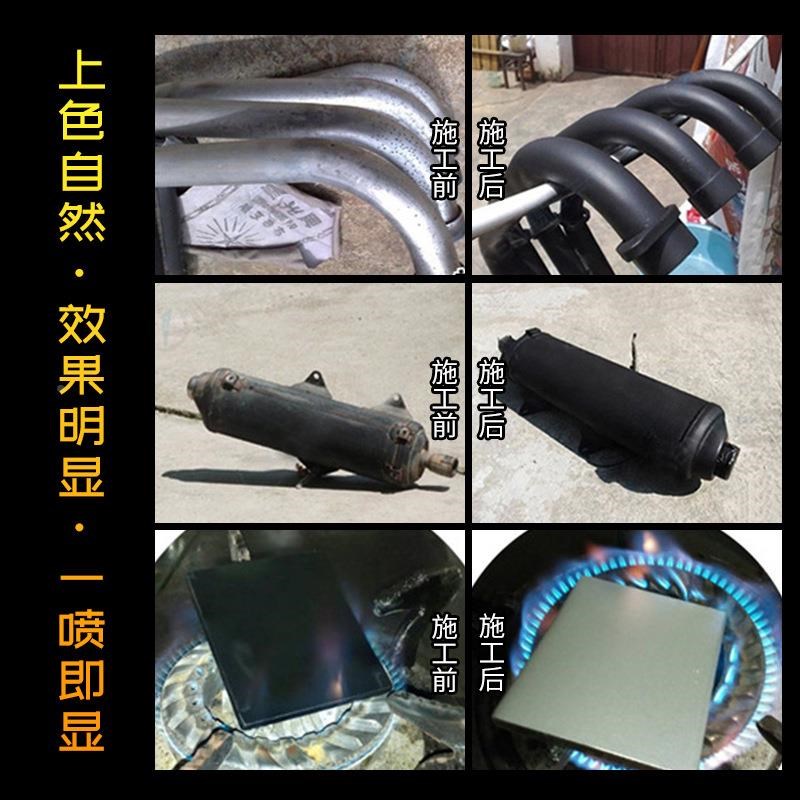 馨怡有机硅喷漆650船底排气管壁炉防腐耐热喷漆罐定制