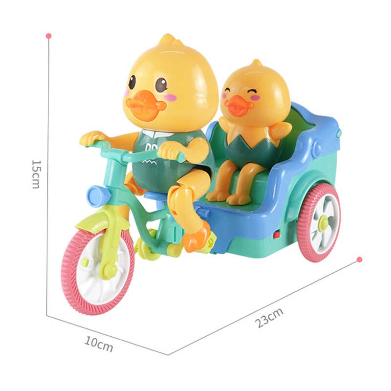 儿童电动玩具小黄鸭蹬三轮车0-2一3岁宝宝男女孩早教智力开发礼物
