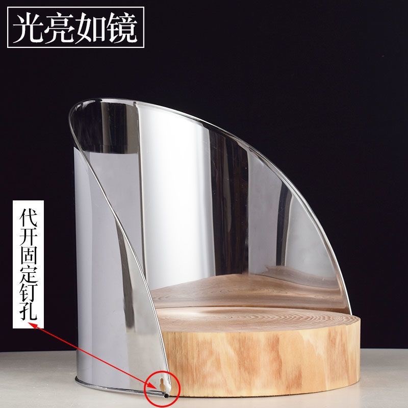 不锈钢加厚砧板围肉夹馍避风菜墩围栏厨房菜板防溅圆围板案板围挡