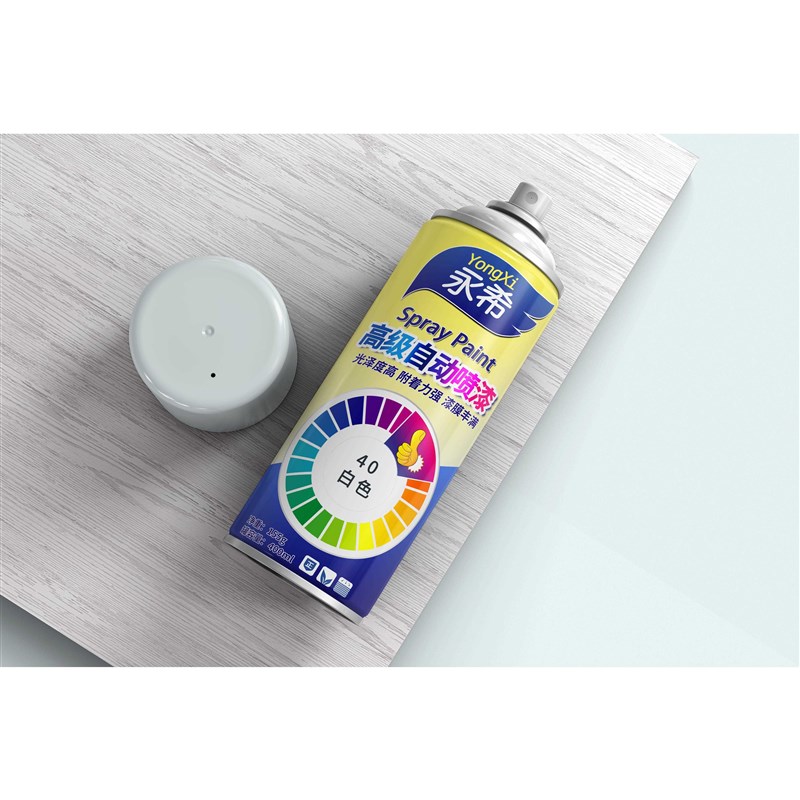 永希自动喷漆手摇喷漆罐金属防锈漆亮光漆家用白色黑色银色油漆罐