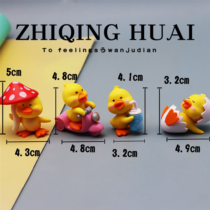 独立盲袋迷你仿真小黄鸭子模型动物可爱卡通公仔摆件玩具礼物孩子
