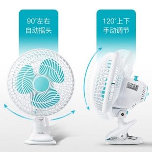 小型卧室夹扇迷你夹式 电风扇床上台式 家用插座宿舍节能壁挂儿诉言