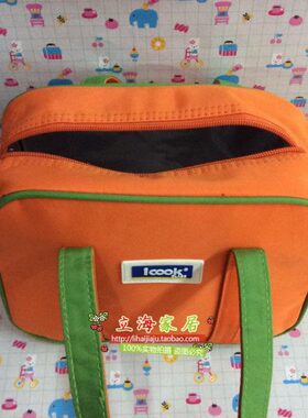 韩式ICOOK耐热玻璃饭盒微波炉可用保鲜盒密封碗便当袋保温包